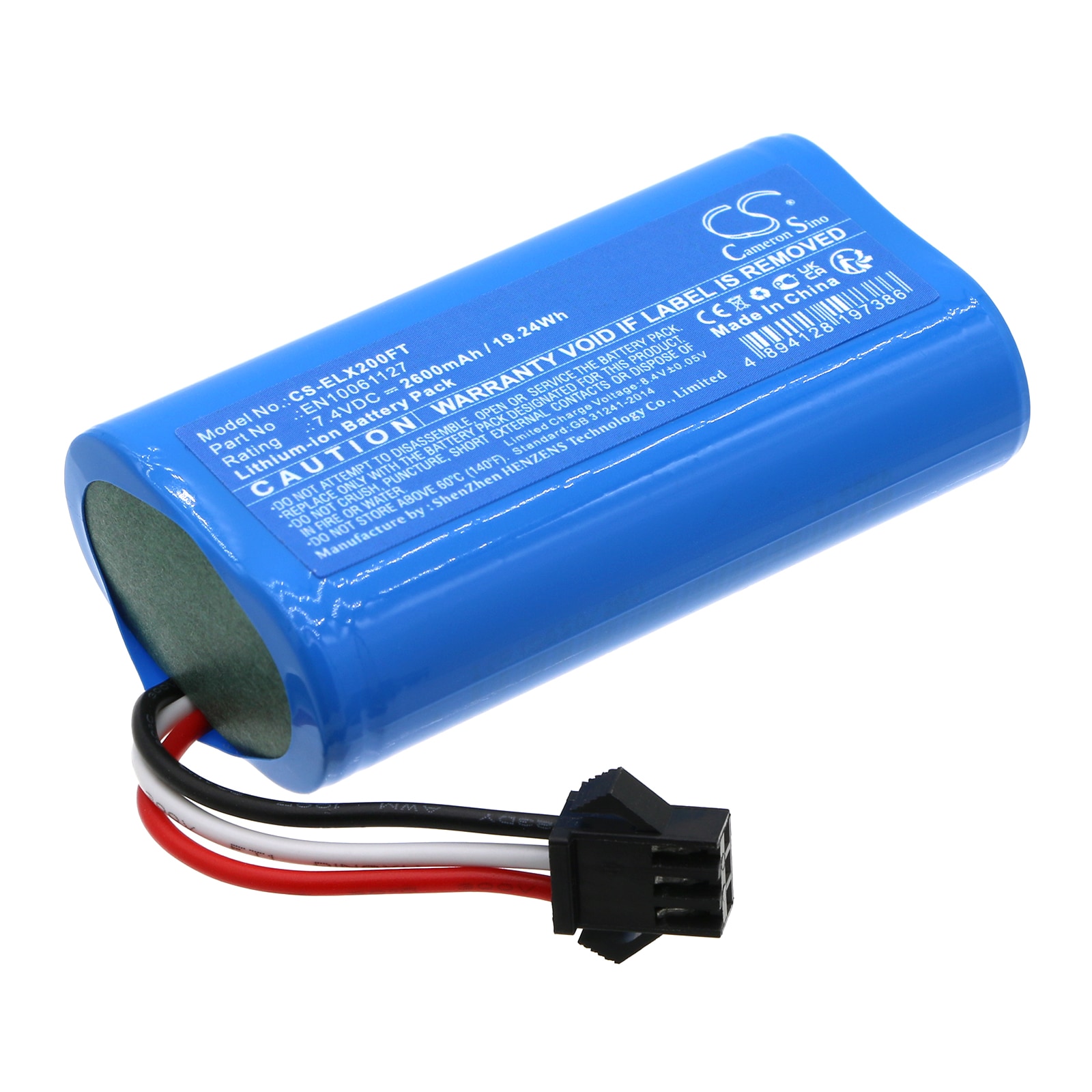 Batteri til lommelygte til ESYLUX SLP-2