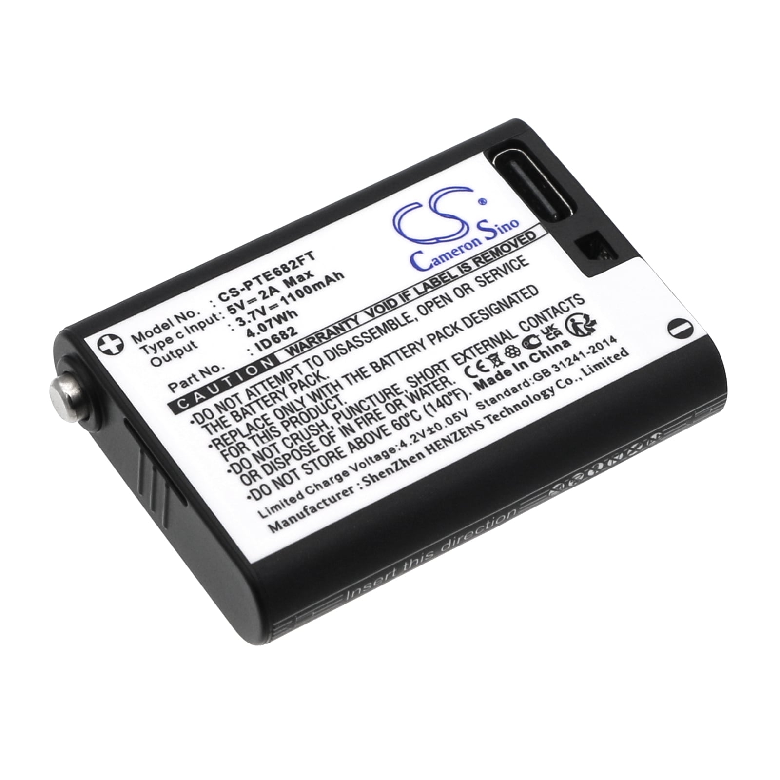 Batteri til lommelygte til Nitecore UT27