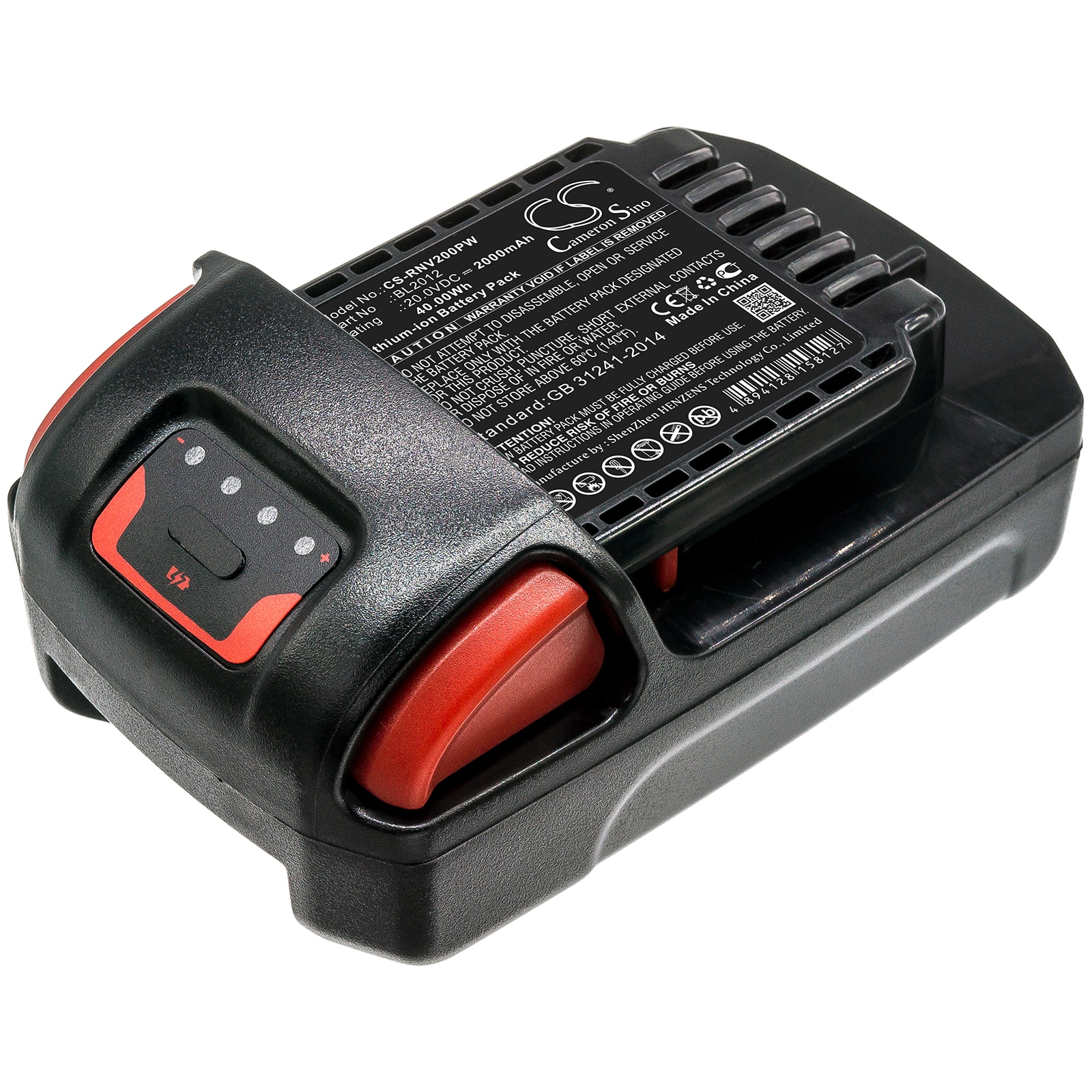 Batteri til elværktøj til Ingersoll Rand IQV20, IRC-W7150, IRTW7150 og andre.