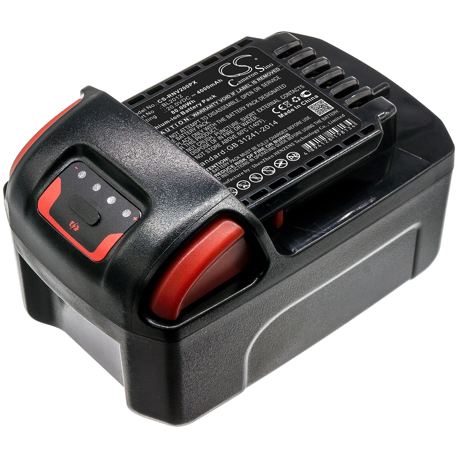 Batteri til elværktøj til Ingersoll Rand IQV20, IRC-W7150, IRTW7150 og andre.