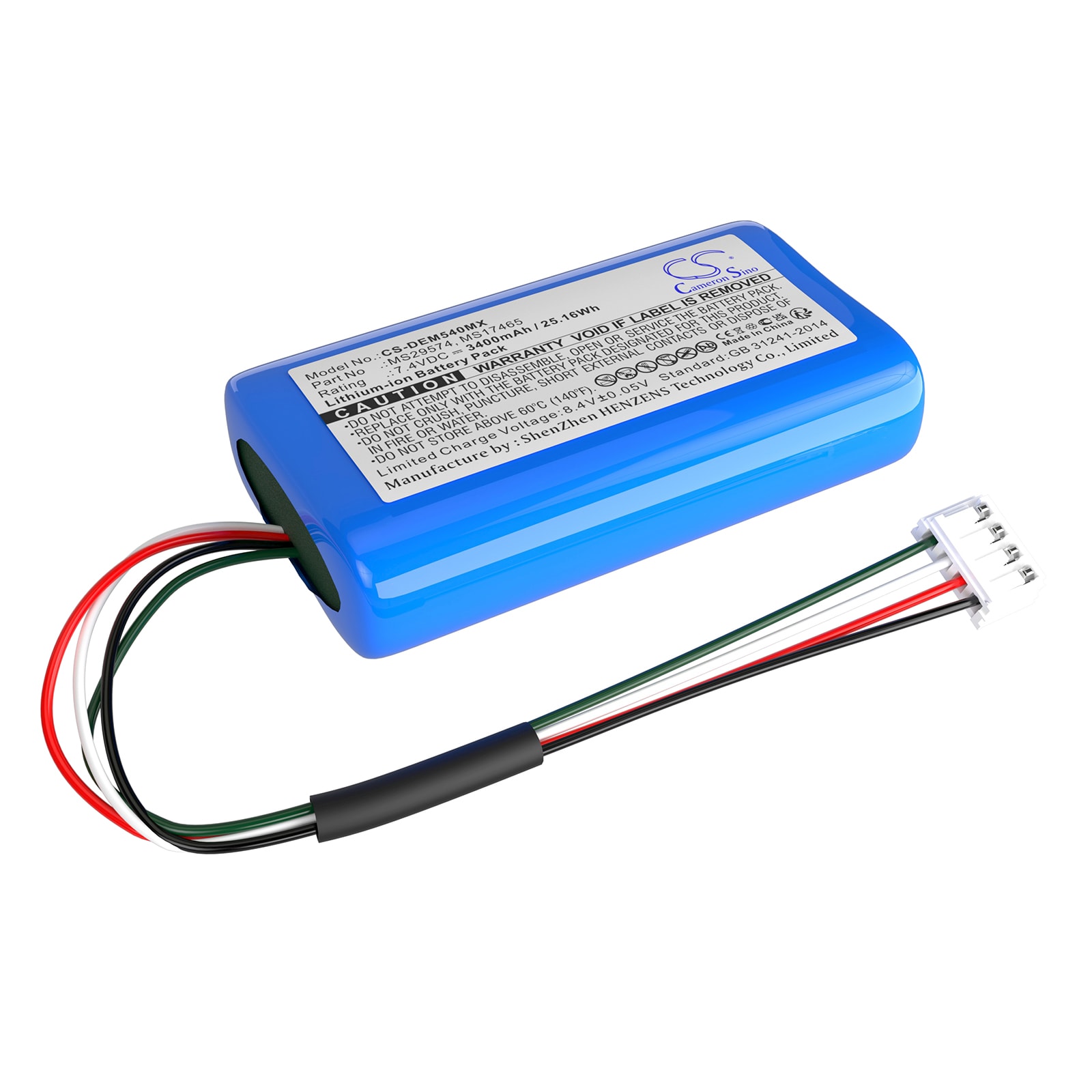 Medicinsk batteri til Drager Infinity M540, Infinity M540 Monitor