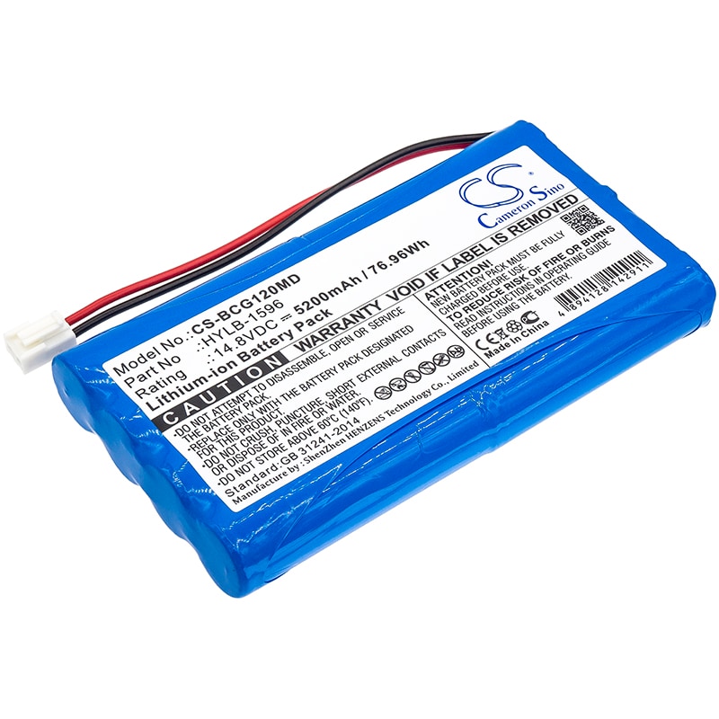 Batteri til Medical for Biocare IE12, IE12A