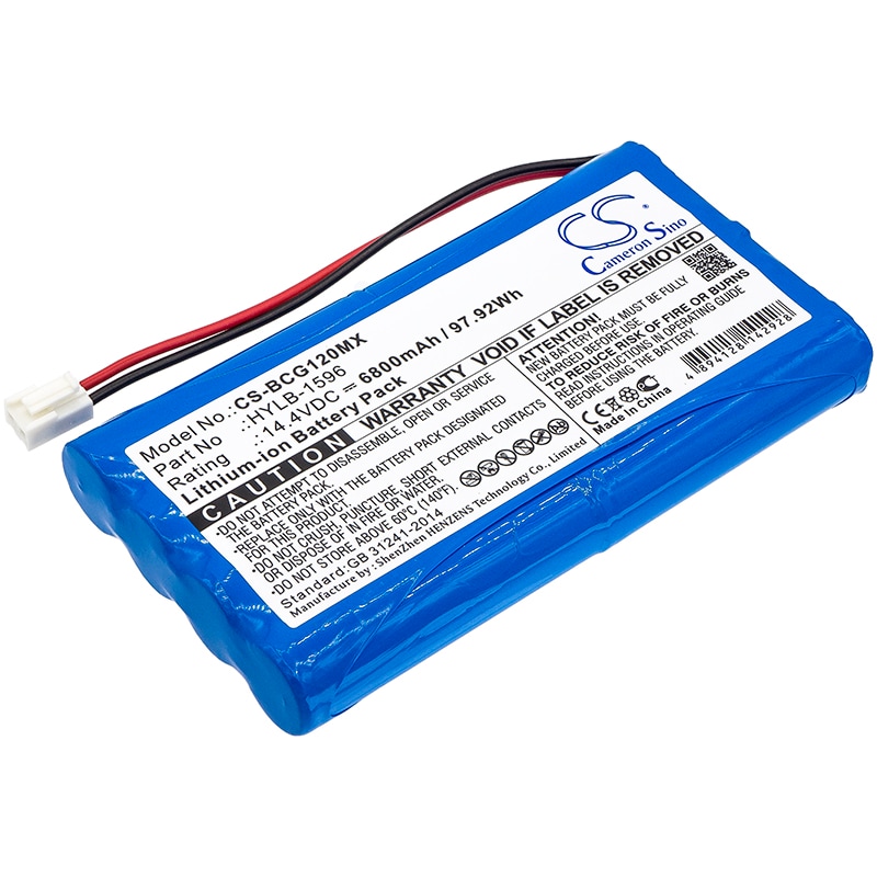 Batteri til Medical for Biocare IE12, IE12A