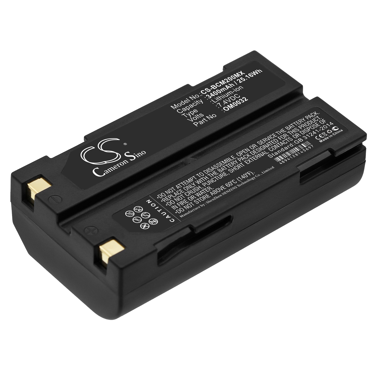Batteri til medicinsk til Smiths Capnocheck II kapnograf, oksymeter