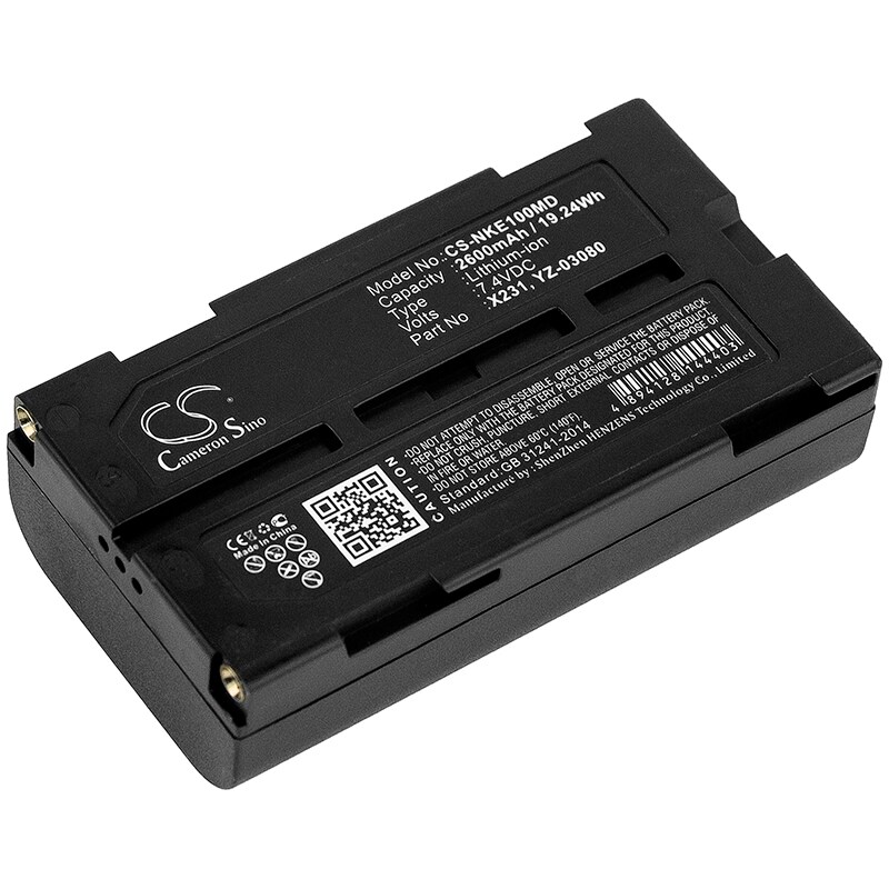 Batteri til medicinsk udstyr til Nihon Kohden WEE-1000