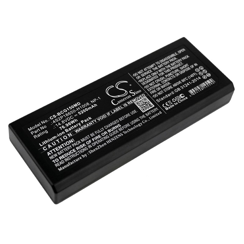 Batteri til Medical for Biocare IM15