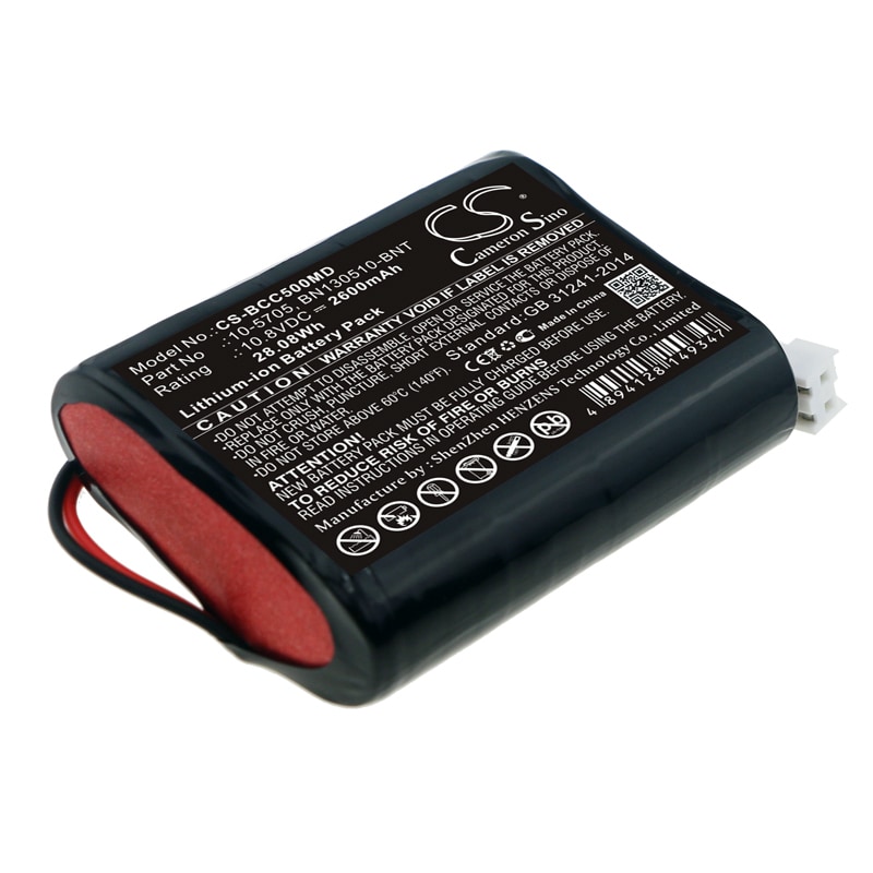 Batteri til medicinsk udstyr til medicinsk udstyrEconet Compact 5, Compact 7(alt), Compact XL