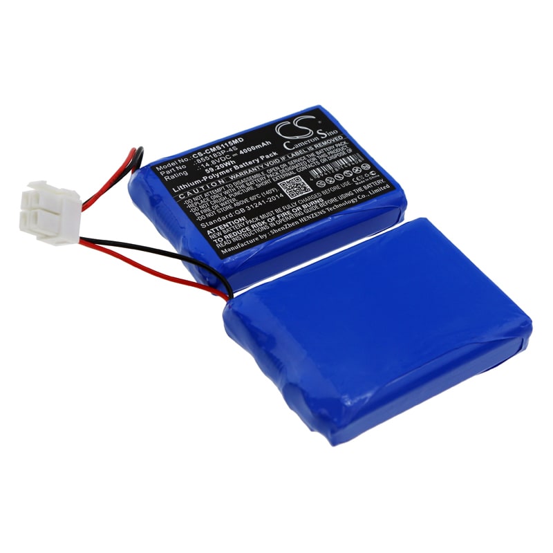 Batteri til medicinsk udstyr til CONTEC ECG-1200, ECG-1200G