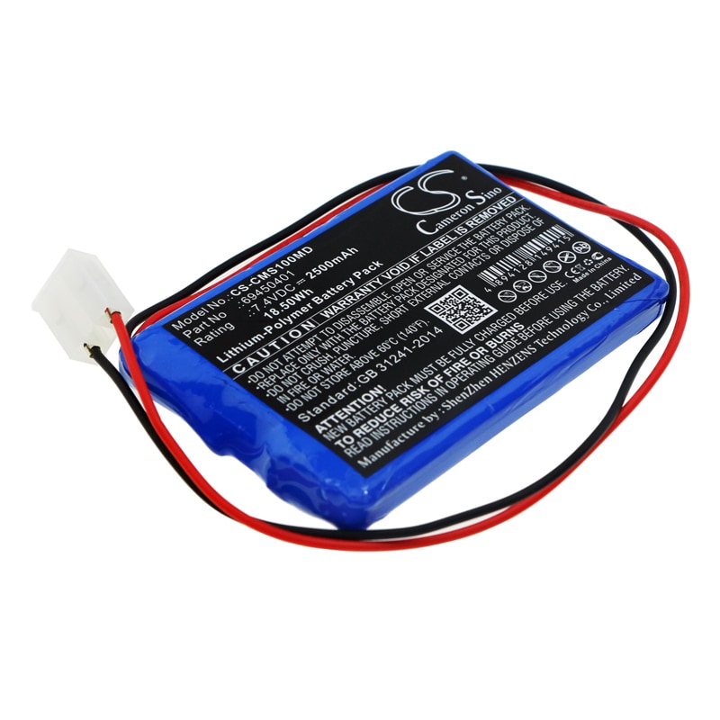 Batteri til medicinsk udstyr til CONTEC ECG-100G