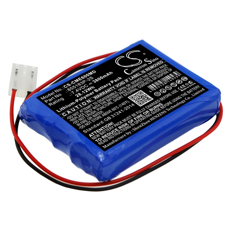 Batteri til medicinsk udstyr til CONTEC ECG-600G