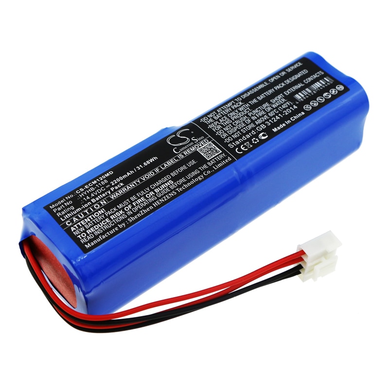 Batteri til medicinsk udstyr til EDANINS ECG-12A, ECG-12B, ECG-12C
