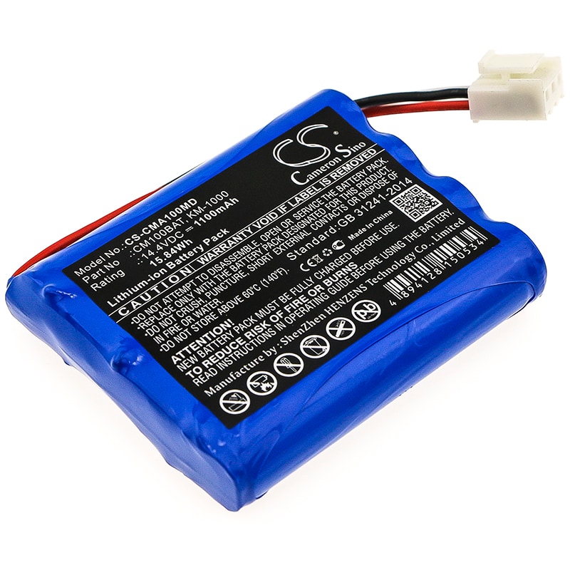 Batteri til medicinsk udstyr til COMEN CM100, CM300