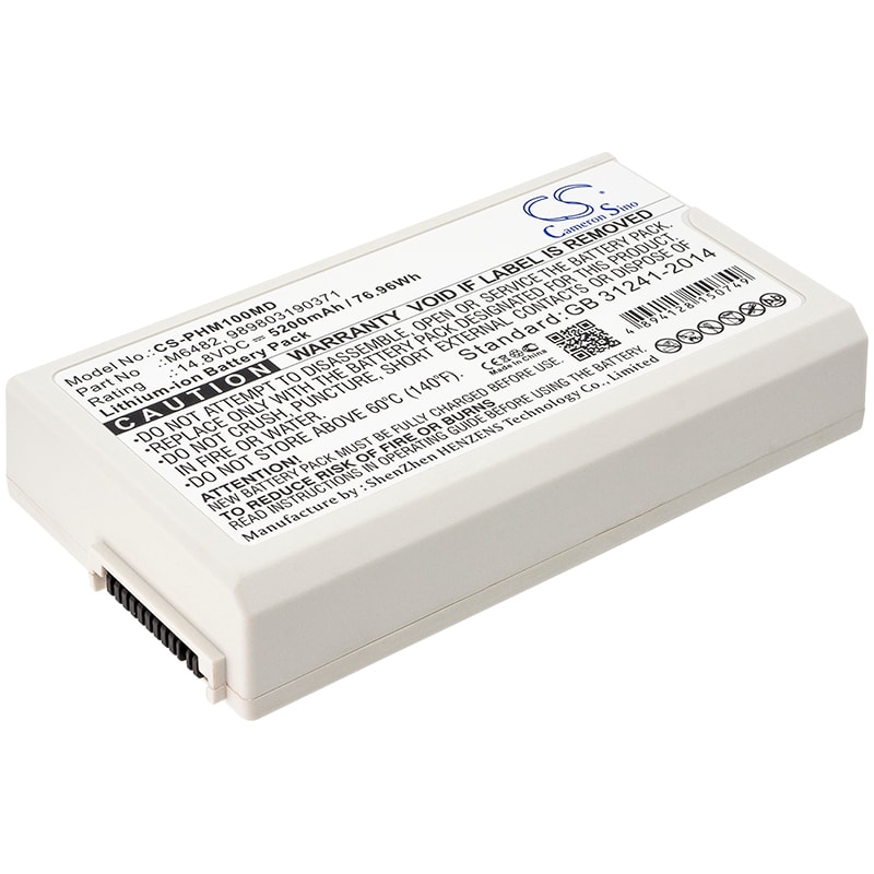 Batteri til medicinsk til Philips Defibrillator DFM100, Defibrillator DFM-100