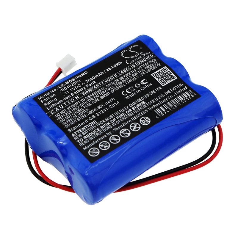 Batteri til medicinsk udstyr til Medsonic MSCPR-1A