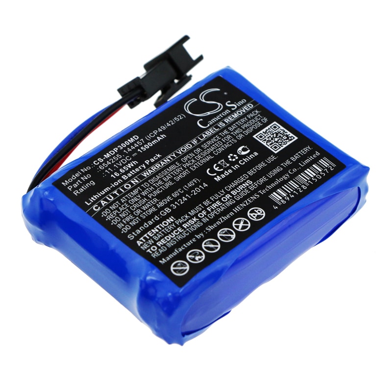 Batteri til Medical til Medcaptain MP-30, MP-60, SYS-6010 og andre.