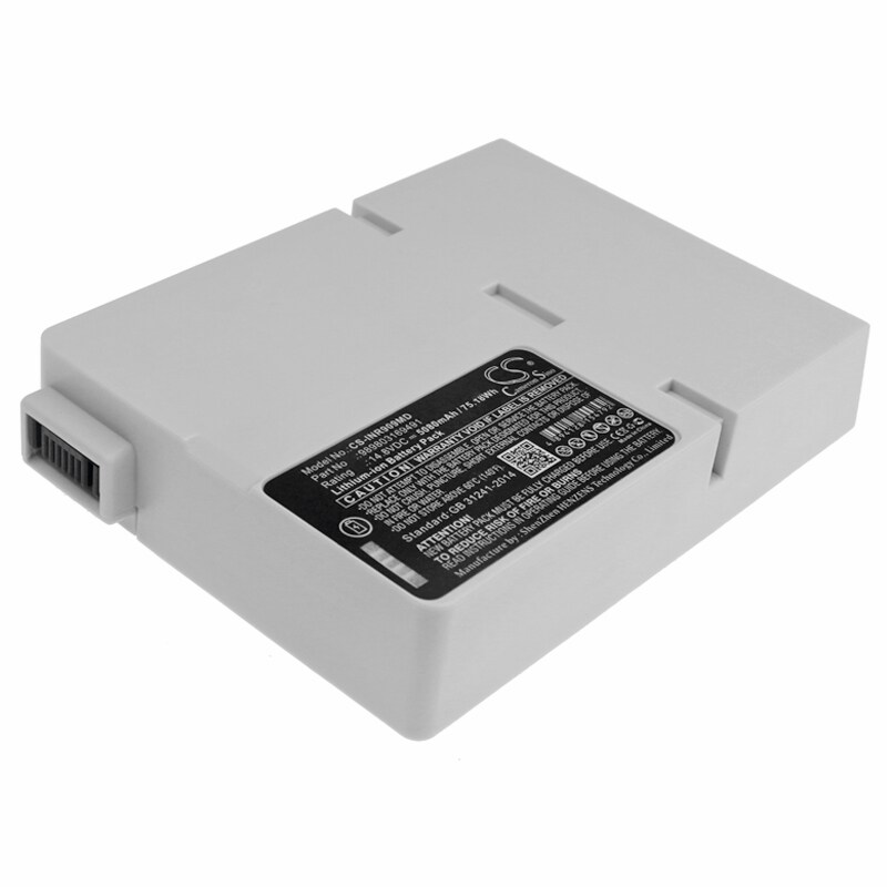 Batteri til medicinsk til Philips Monitor Invivo 9064, Precess 3160, Precess 9030 og andre.