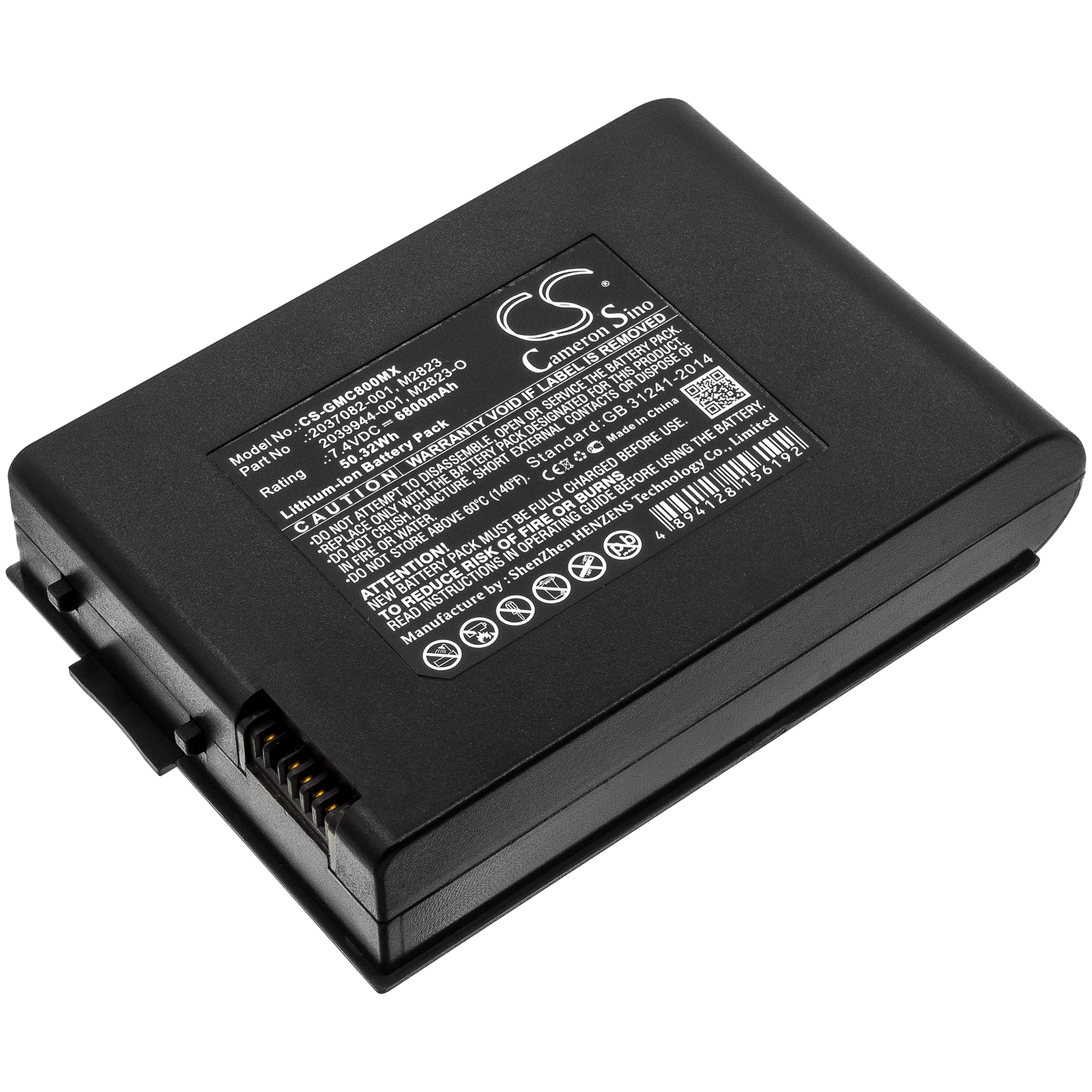 Medicinsk batteri til GE MAC 800, MAC800, EKG Mac 800