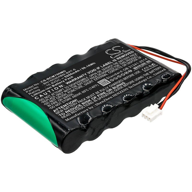 Batteri til medicinsk udstyr til Bionet BM7Vet Main, BM7Vet Pro, BM7Vet DEP0400096