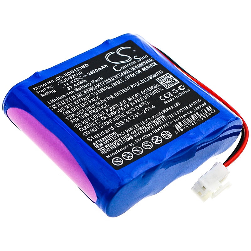 Batteri til medicinsk udstyr til CMICS ECG-1230S, ECG-1230T