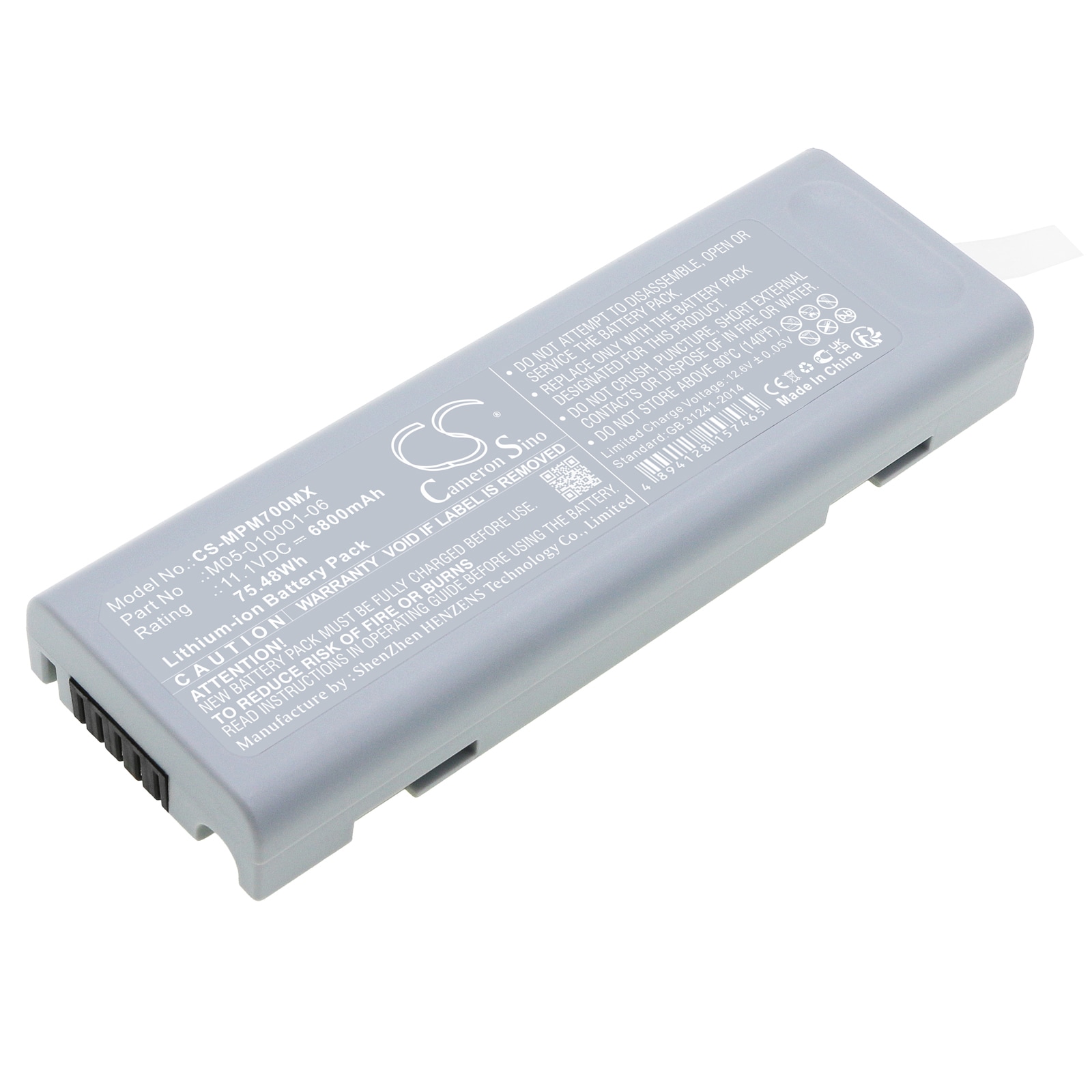 Batteri til medicinsk brug til Mindray PM7000, Accutorr V, DPM3 og andre.