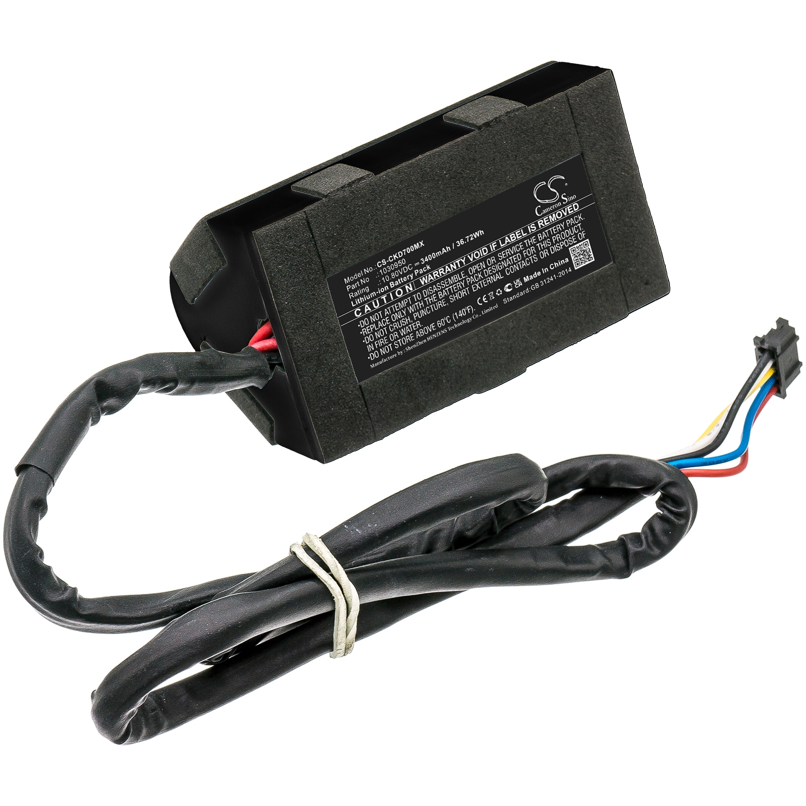 Batteri til medicinsk udstyr til Medtronic SCD700