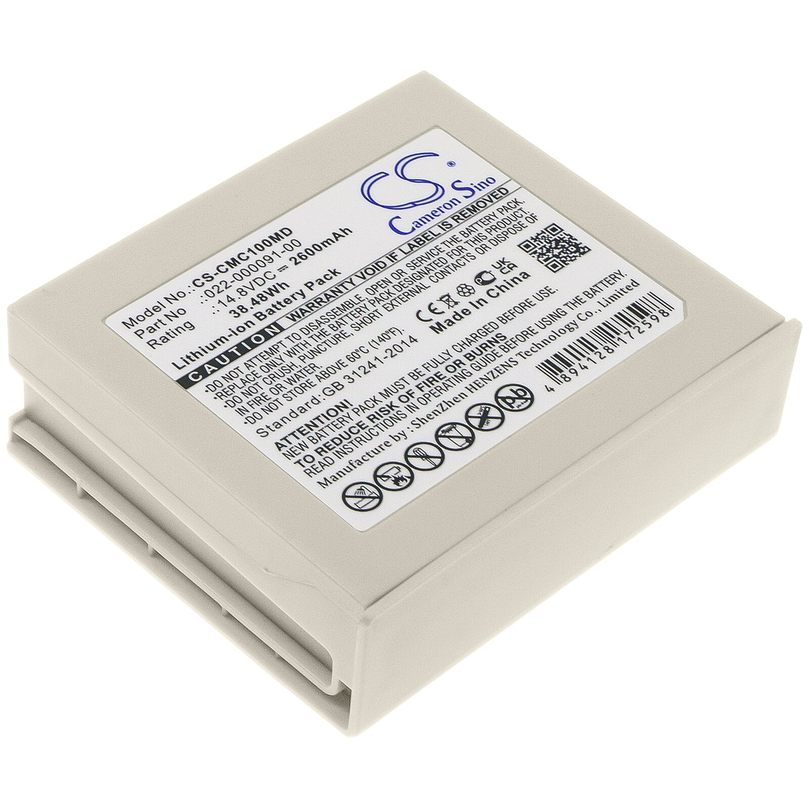 Batteri til medicinsk udstyr til COMEN C100 Monitor, C100, C58