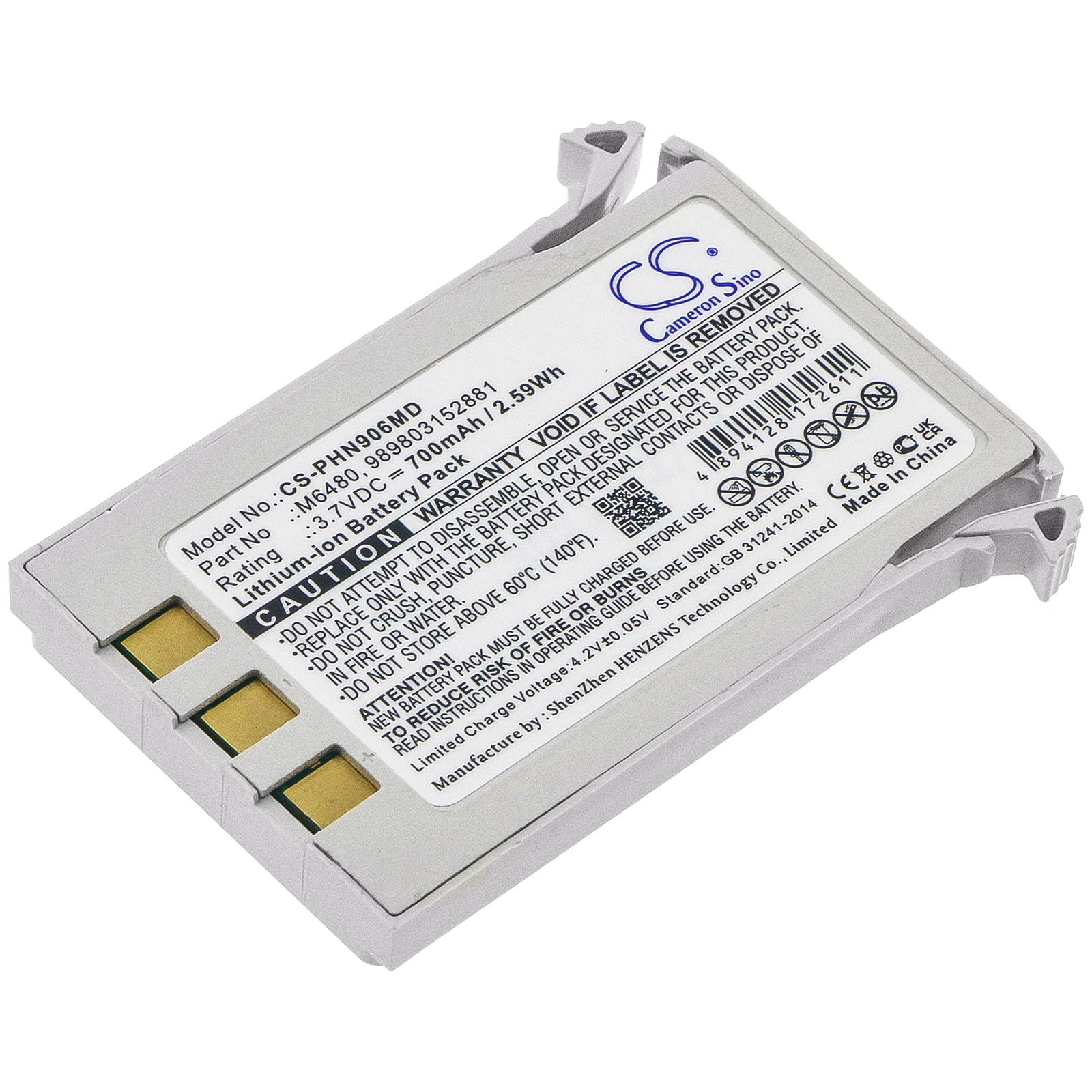 Batteri til medicinsk udstyr til Philips Moniteur Invivo 9065, Moniteur Invivo 9067 og andre.