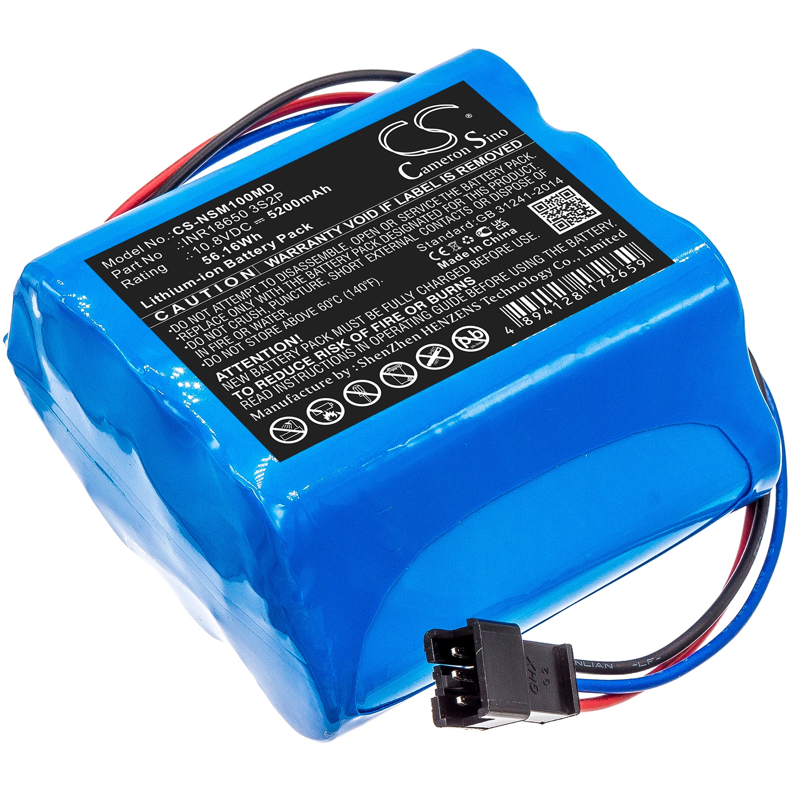 Batteri til medicinsk udstyr til Neusoft NSC-M10