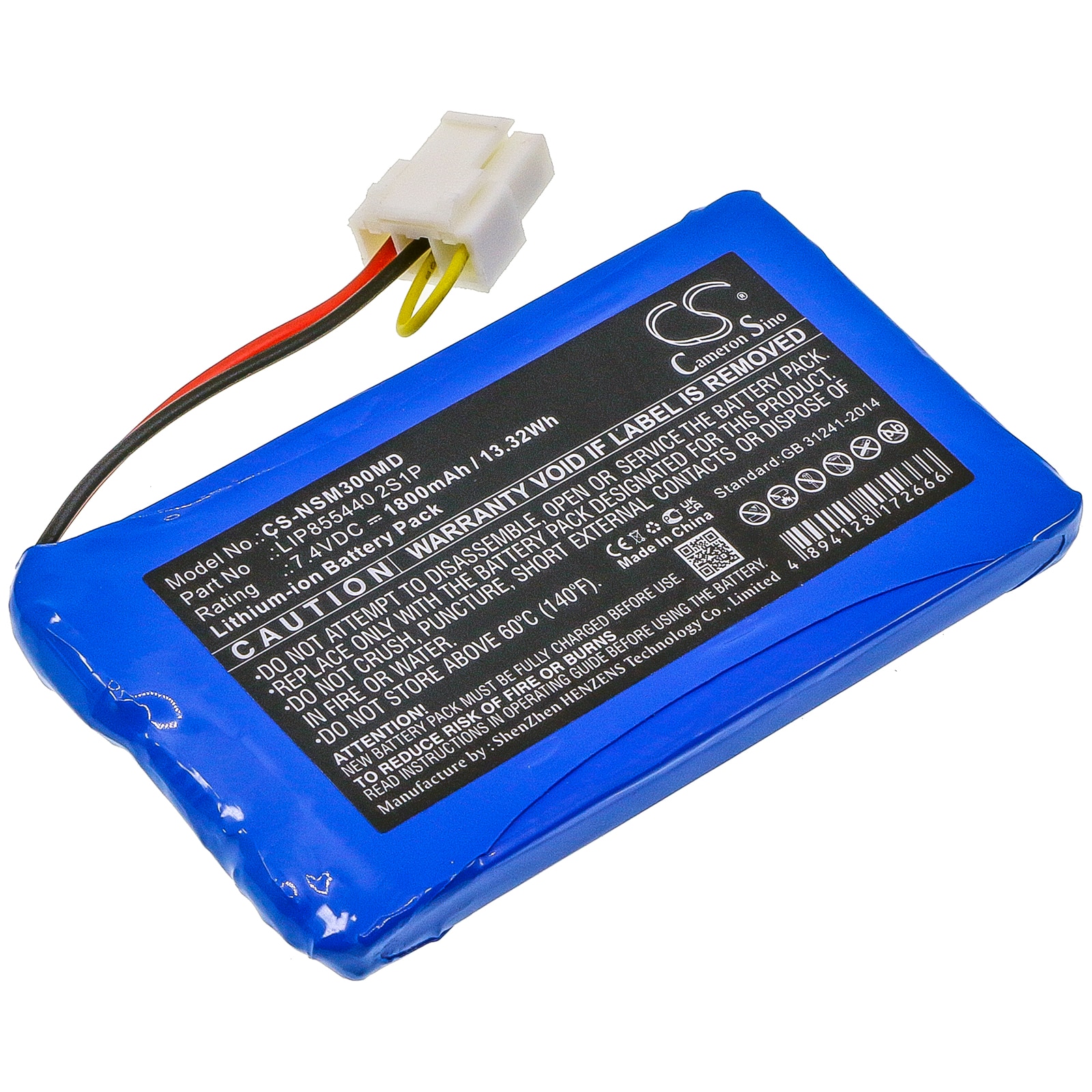 Batteri til medicinsk udstyr til Neusoft SCP-XIKANG-3001