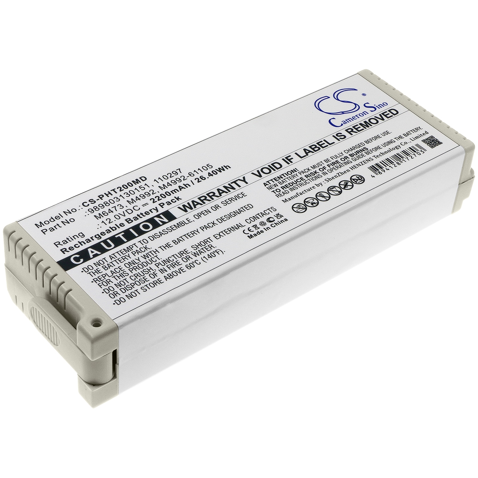 Batteri til medicinsk til Philips Pagewriter Trim 2, Pagewriter Trim I osv.
