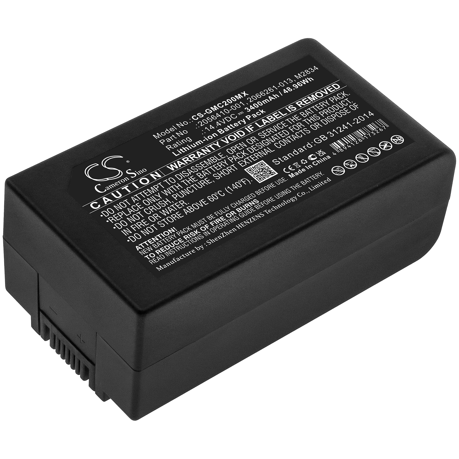 Batteri til medicinsk udstyr til GE MAC 2000, MAC 2000 EKG, EKG-optager Mac 2000