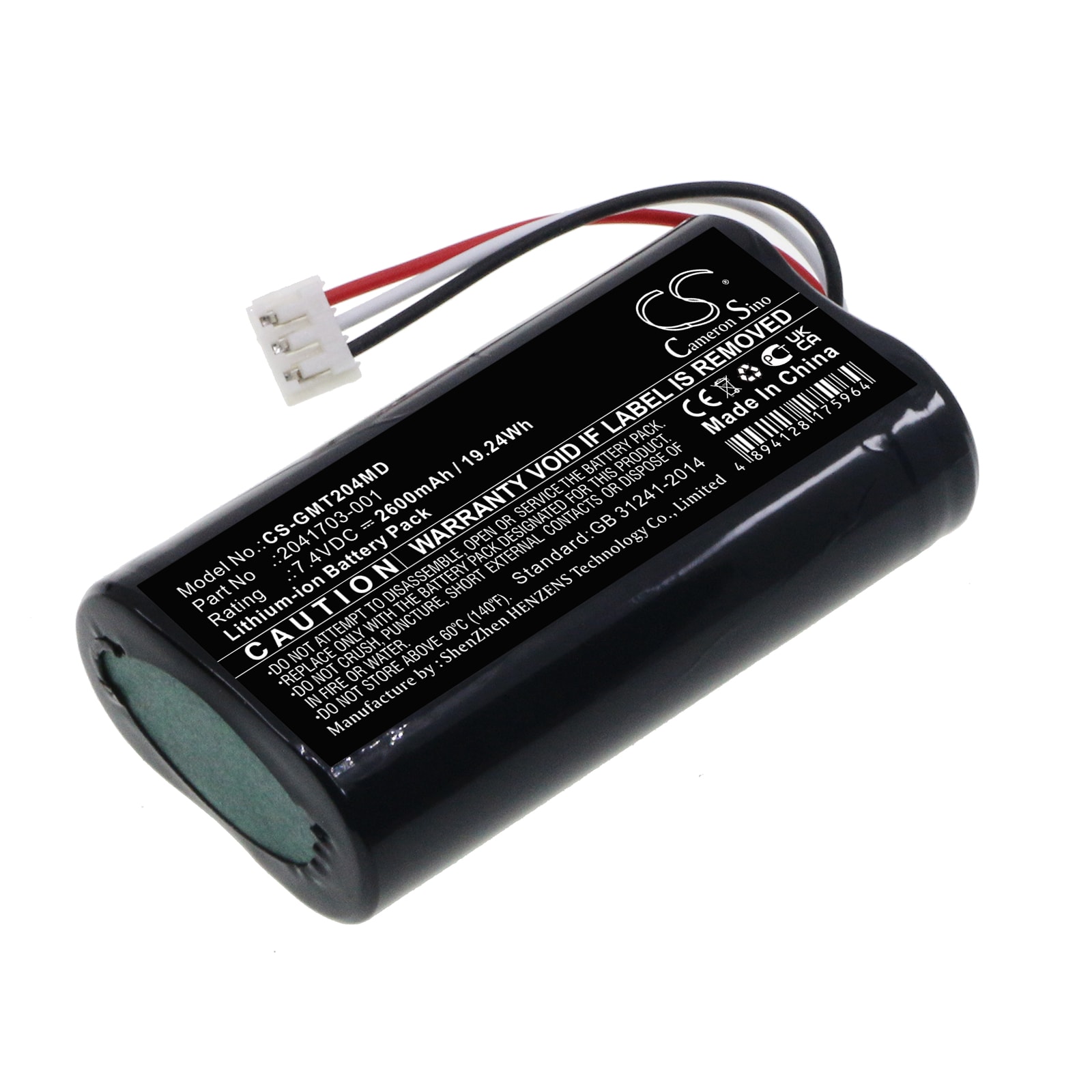 Batteri til medicinsk til GE Mini Telemetry Transmitter