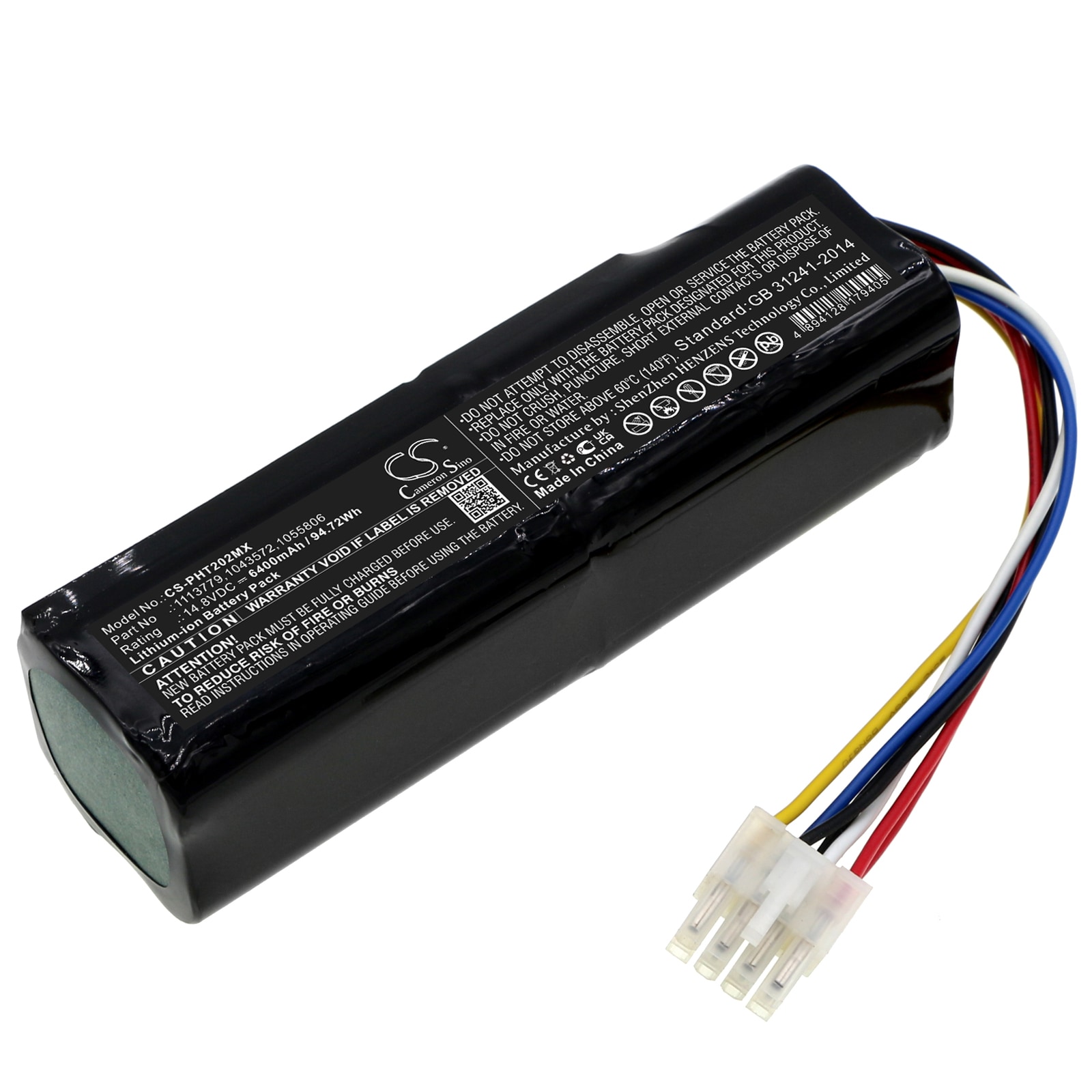 Batteri til medicinsk til Philips Trilogy 202, Respironics REF 1043572