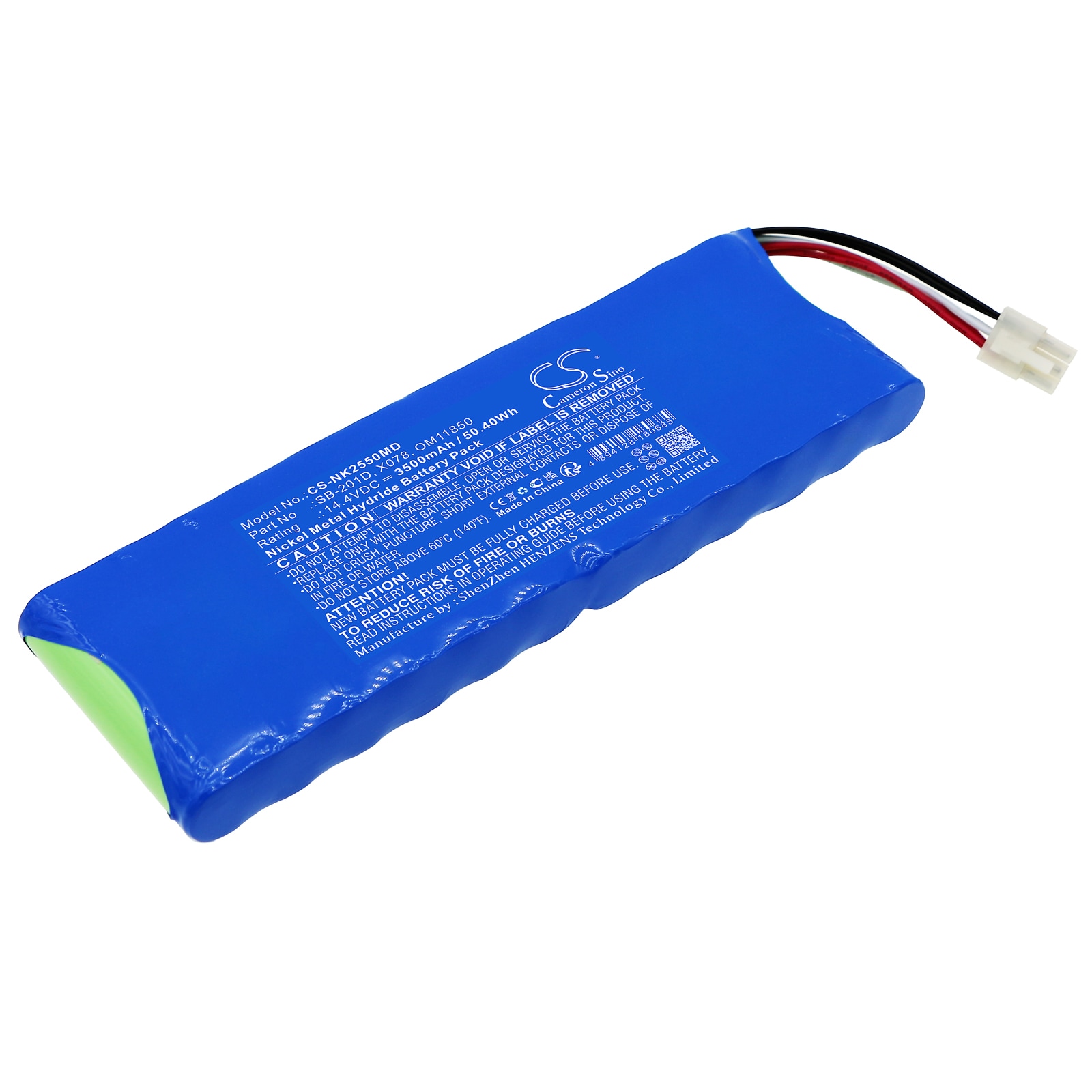 Batteri til medicinsk til Nihon Kohden Cardiofax G ECG-2550 monitor