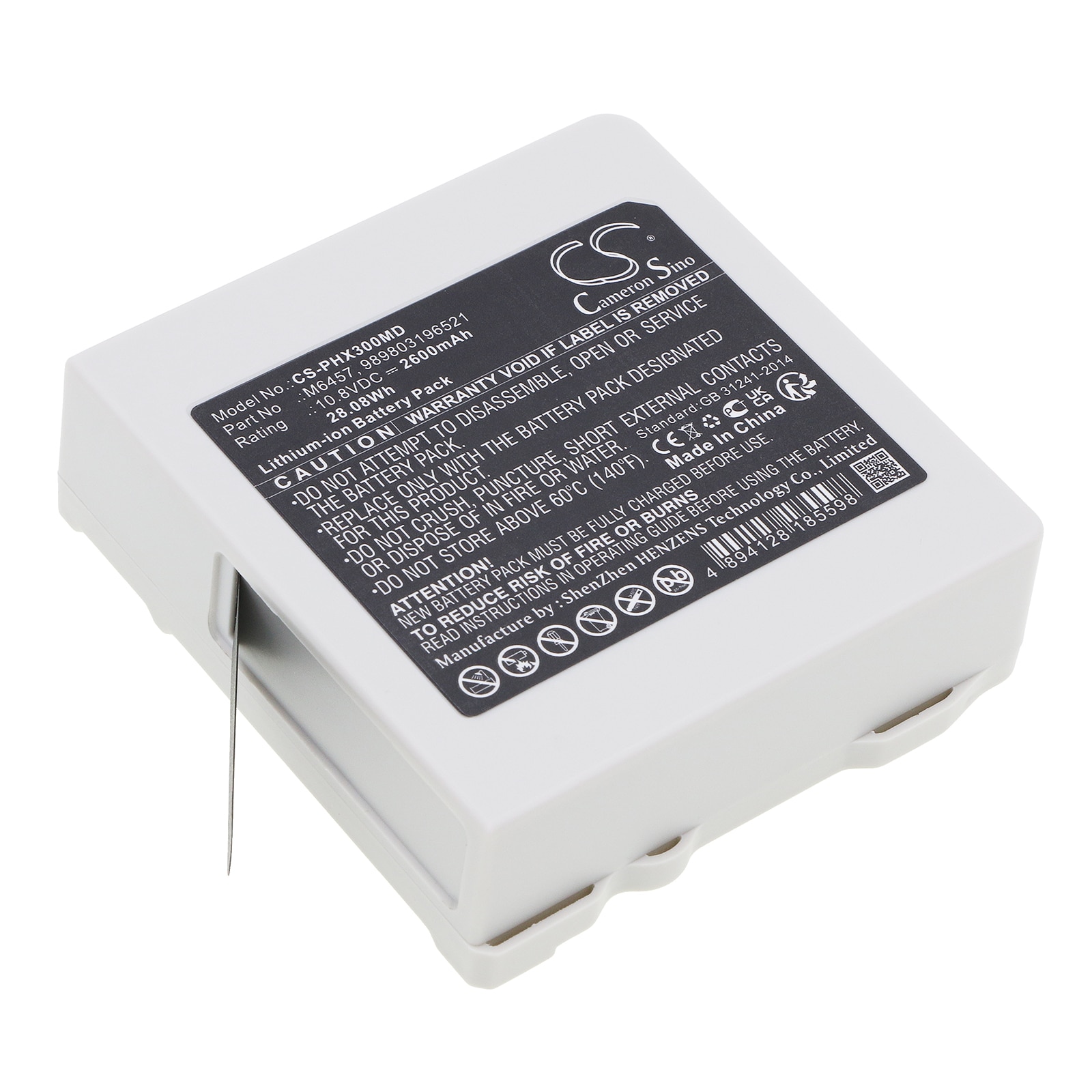 Batteri til Medical til Philips Monitor Intellivue X3, Intellivue MX100, 867030 og andre.