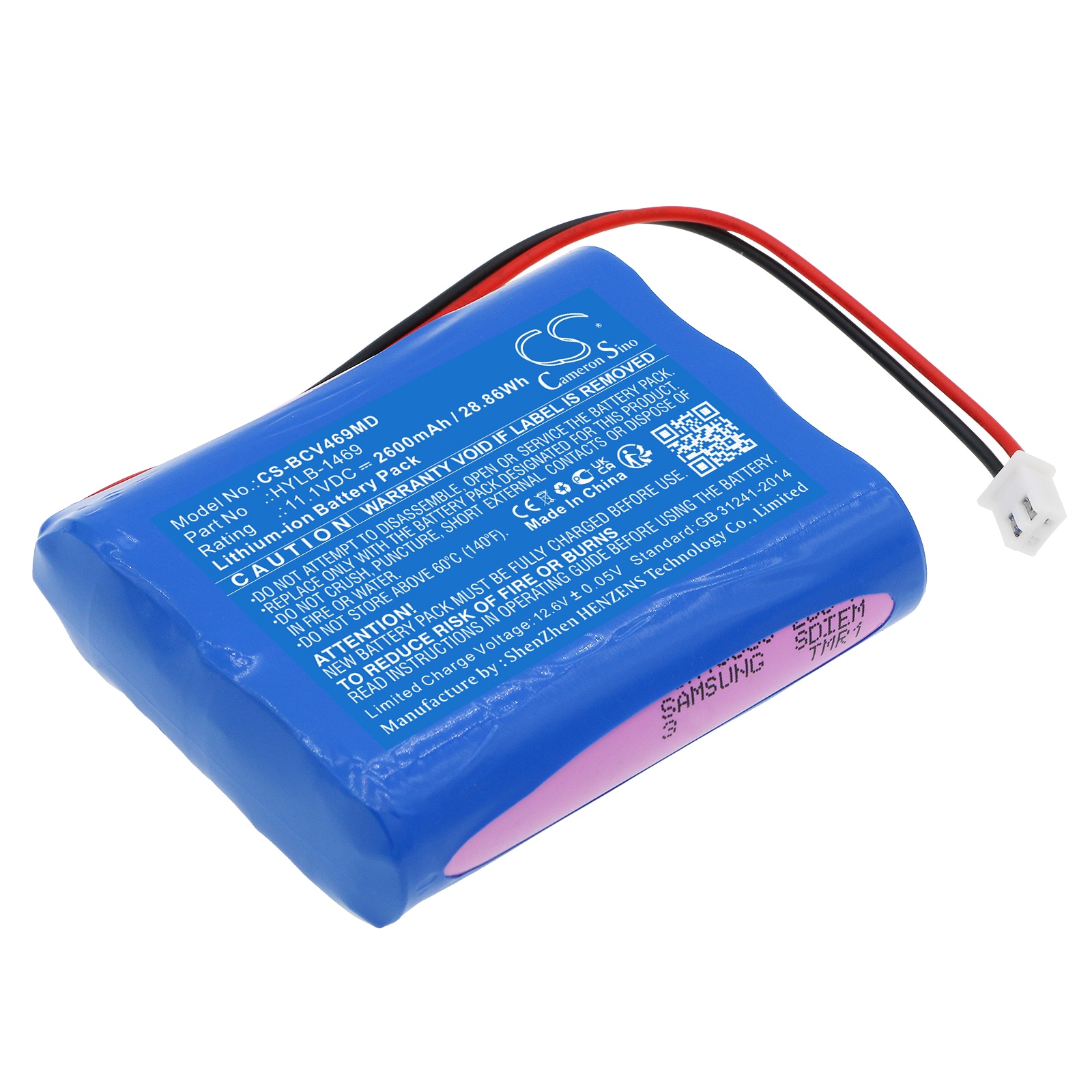 Batteri til Medical for Biocare Vital Signs Monitor