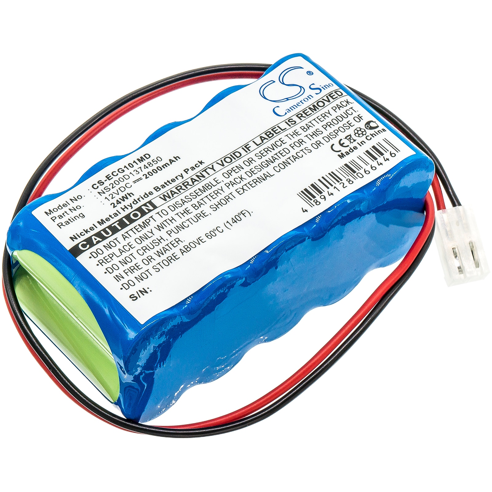 Batteri til Medical for Biocare ECG-101