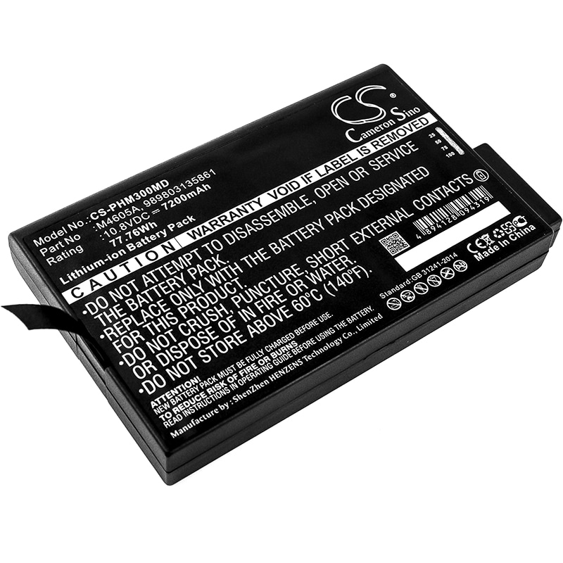 Batteri til medicinsk udstyr til Philips IntelliVue MP20, IntelliVue MP30, IntelliVue MP50 og andre.
