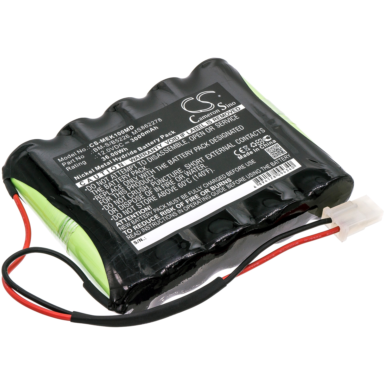 Batteri til medicinsk brug til Fukuda Denshi FC 700A, Denshi FC700A
