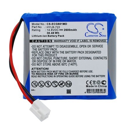 Batteri til Medical for Biocare ECG-6010, ECG-6020, iE6