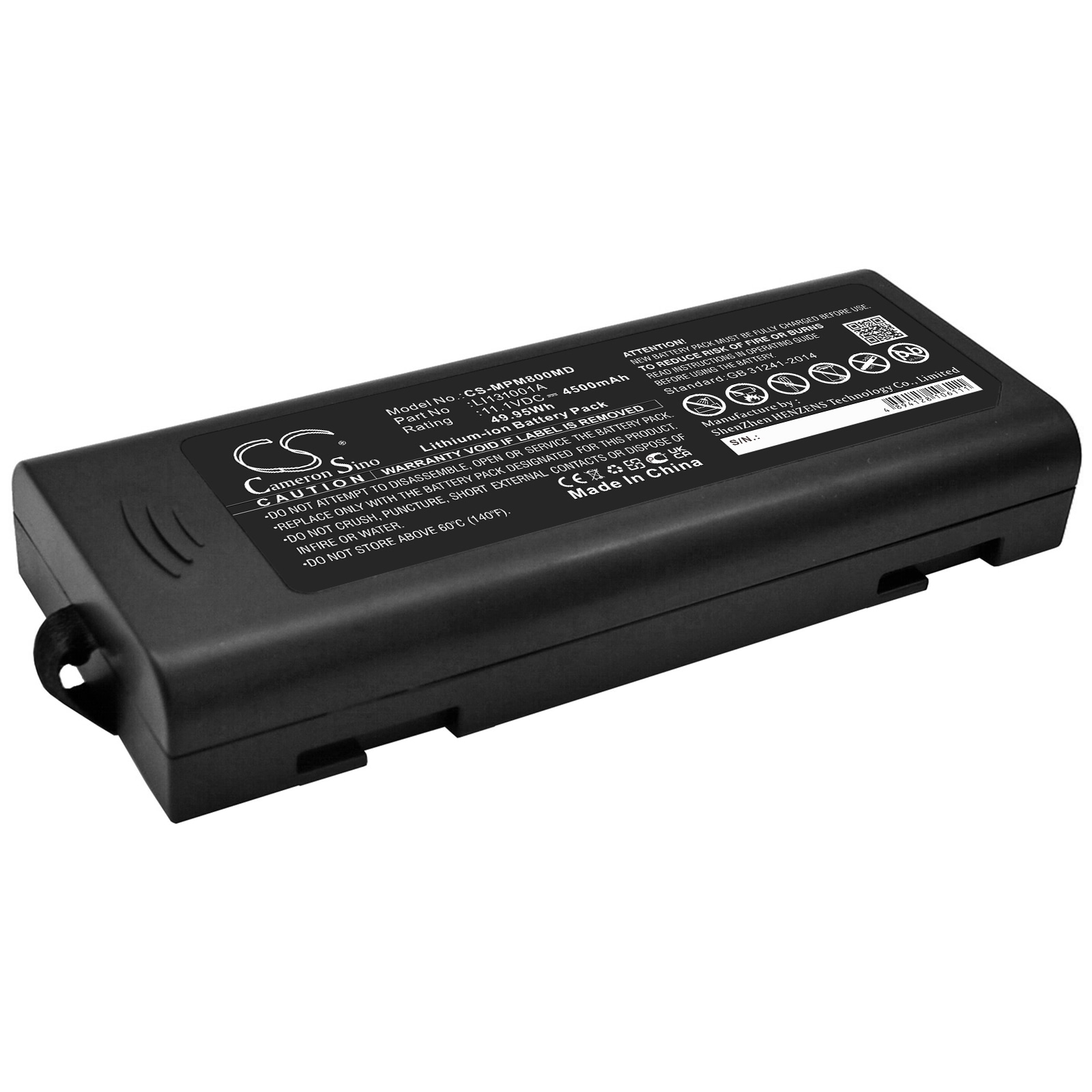 Batteri til medicinsk udstyr til Mindray IMEC8, IMEC10, IPM8 osv.
