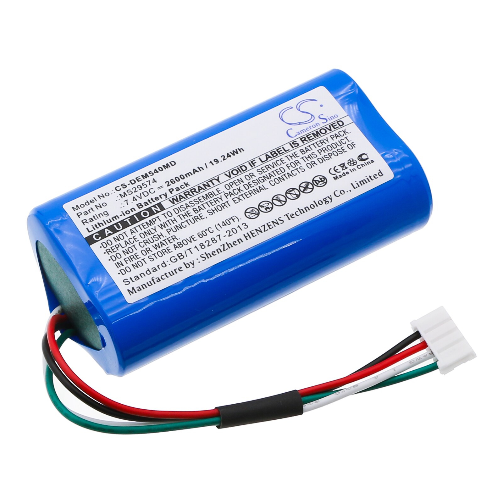 Medicinsk batteri til Drager Infinity M540, Infinity M540 Monitor