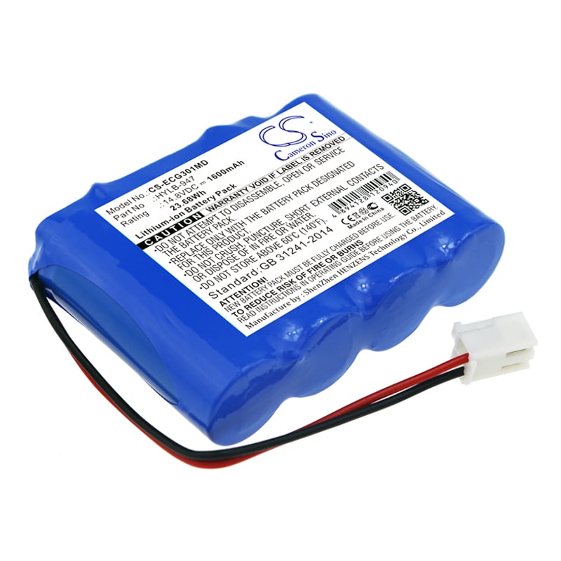Batteri til Medical for Biocare ECG-3010, ECG-3010 Digital 3-kanals EKG