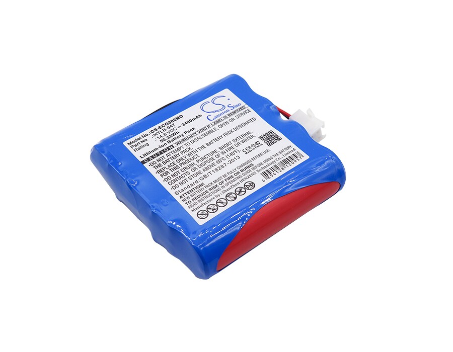 Batteri til Medical for Biocare ECG-3010, ECG-3010 Digital 3-kanals EKG