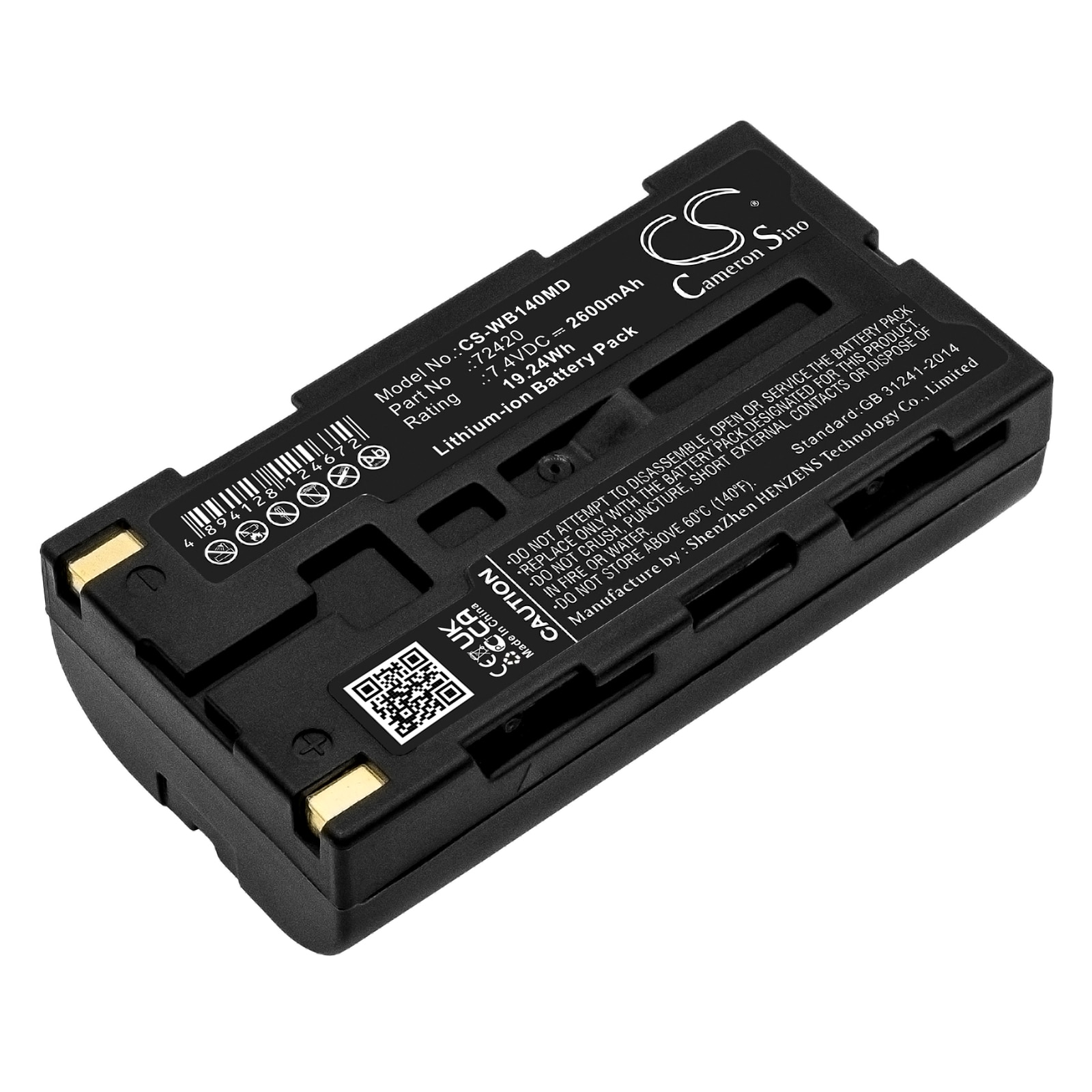 Batteri til medicinsk brug til Welch-Allyn SureSight 14010, SureSight 14001 osv.