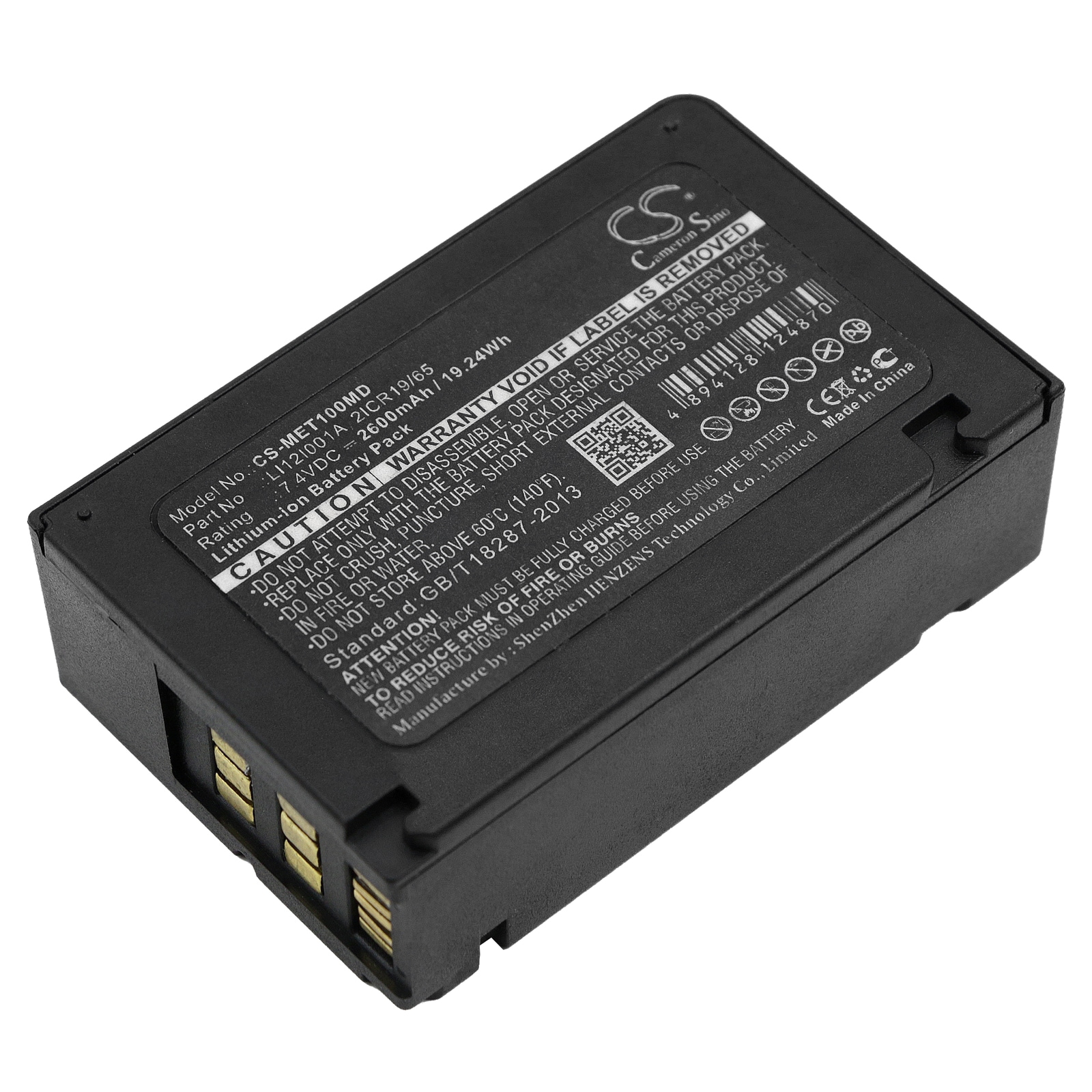 Batteri til medicinsk udstyr til Mindray T1, Defibrillator Beneview T1