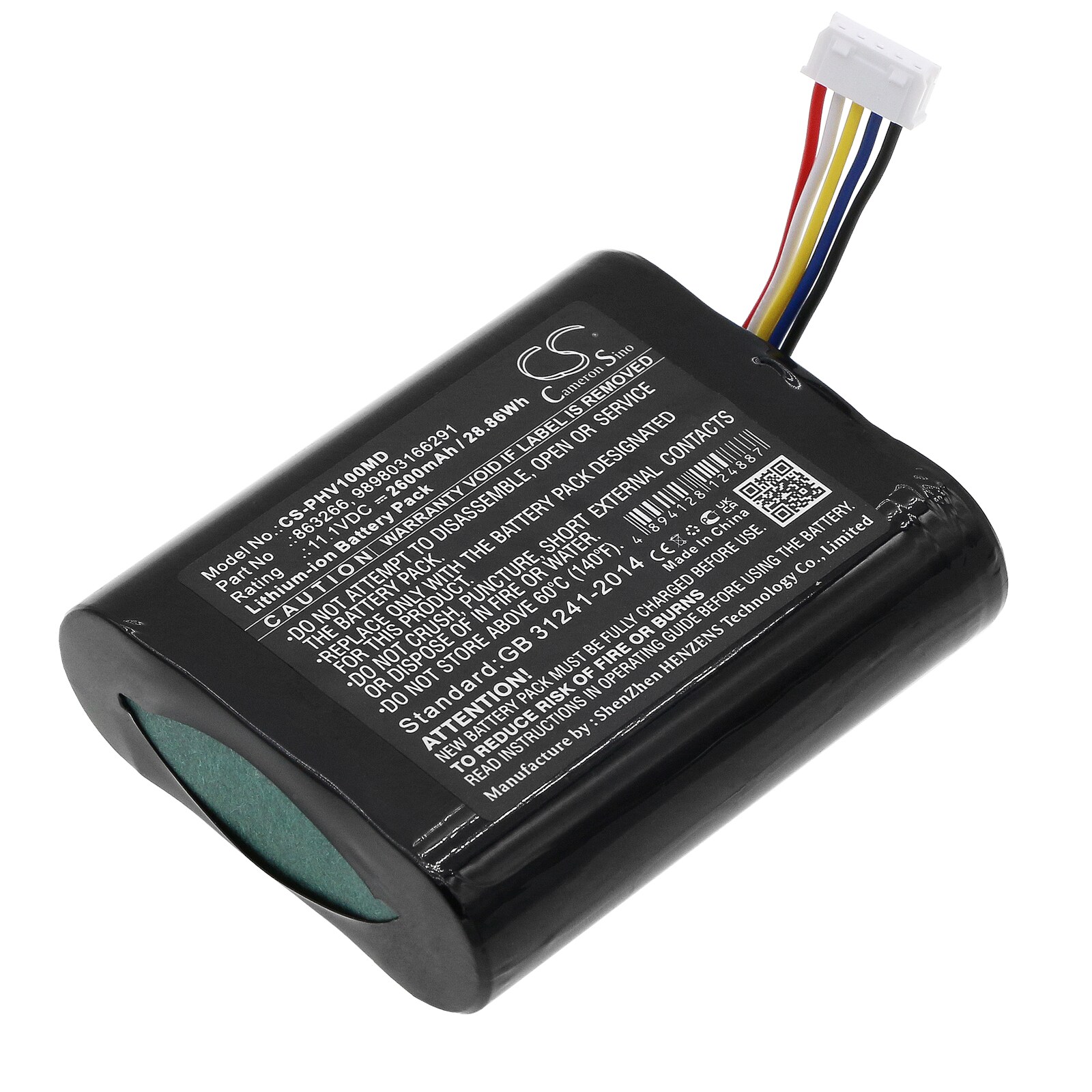Batteri til medicinsk til Philips SureSigns VM1 bærbar monitor, Vsi, VS2+ monitorer osv.