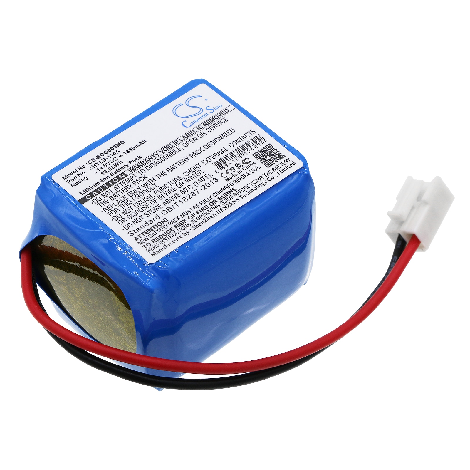 Batteri til Medical for Biocare ECG-9803, ECG-9803G