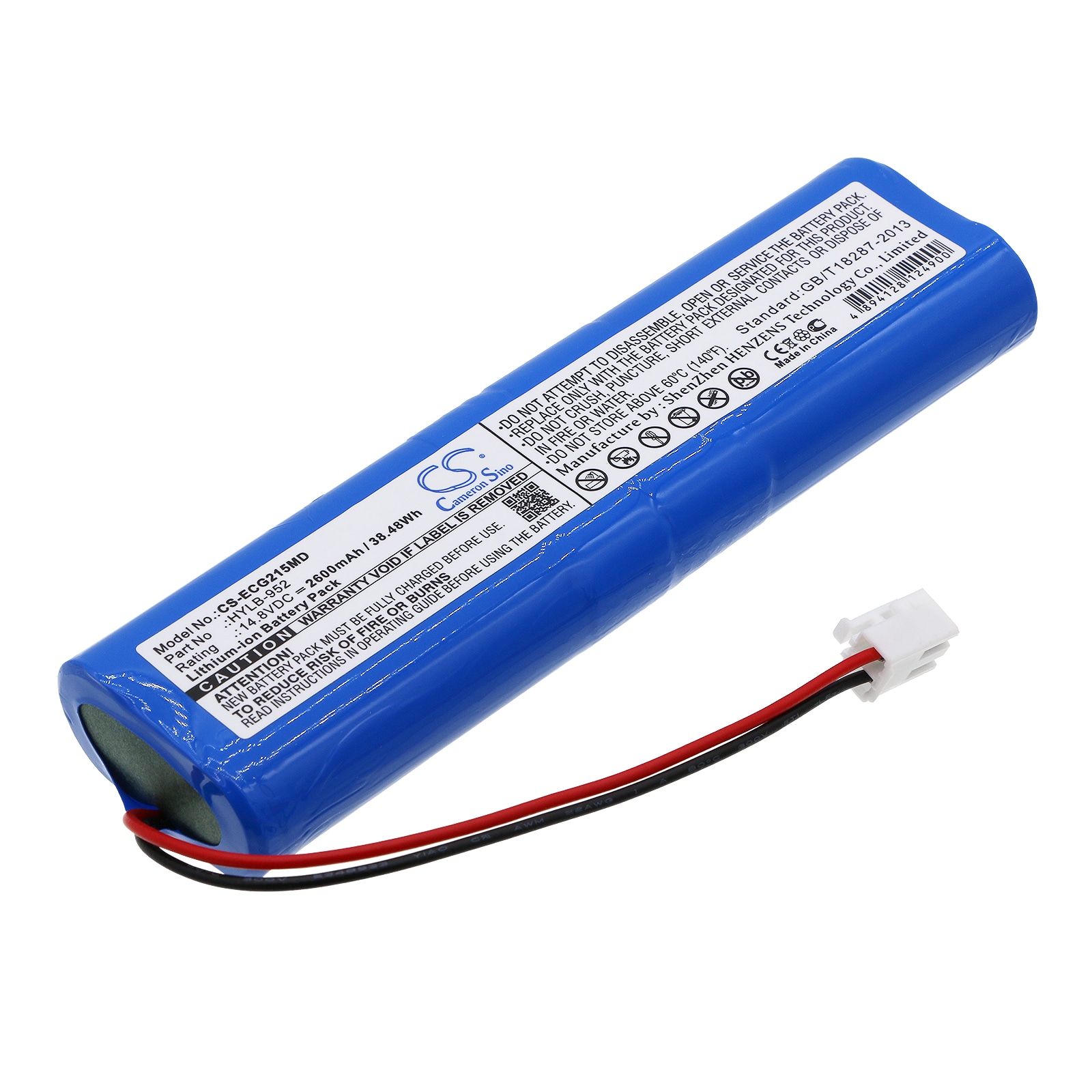 Batteri til Medical for Biocare ECG-1215