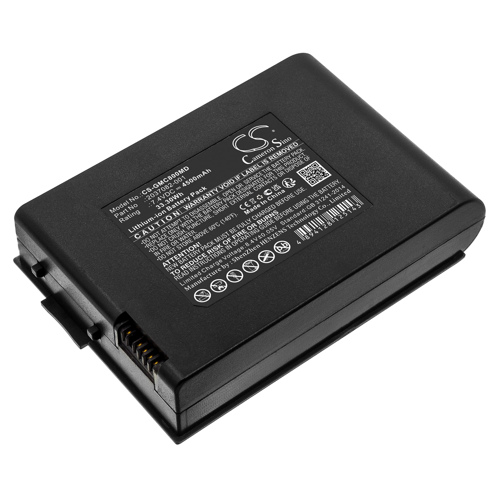 Medicinsk batteri til GE MAC 800, MAC800, EKG Mac 800